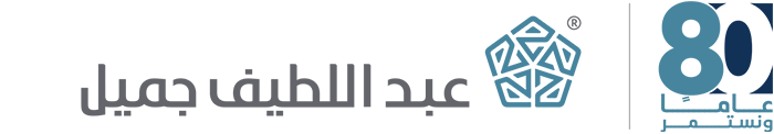 For Business Group client logo